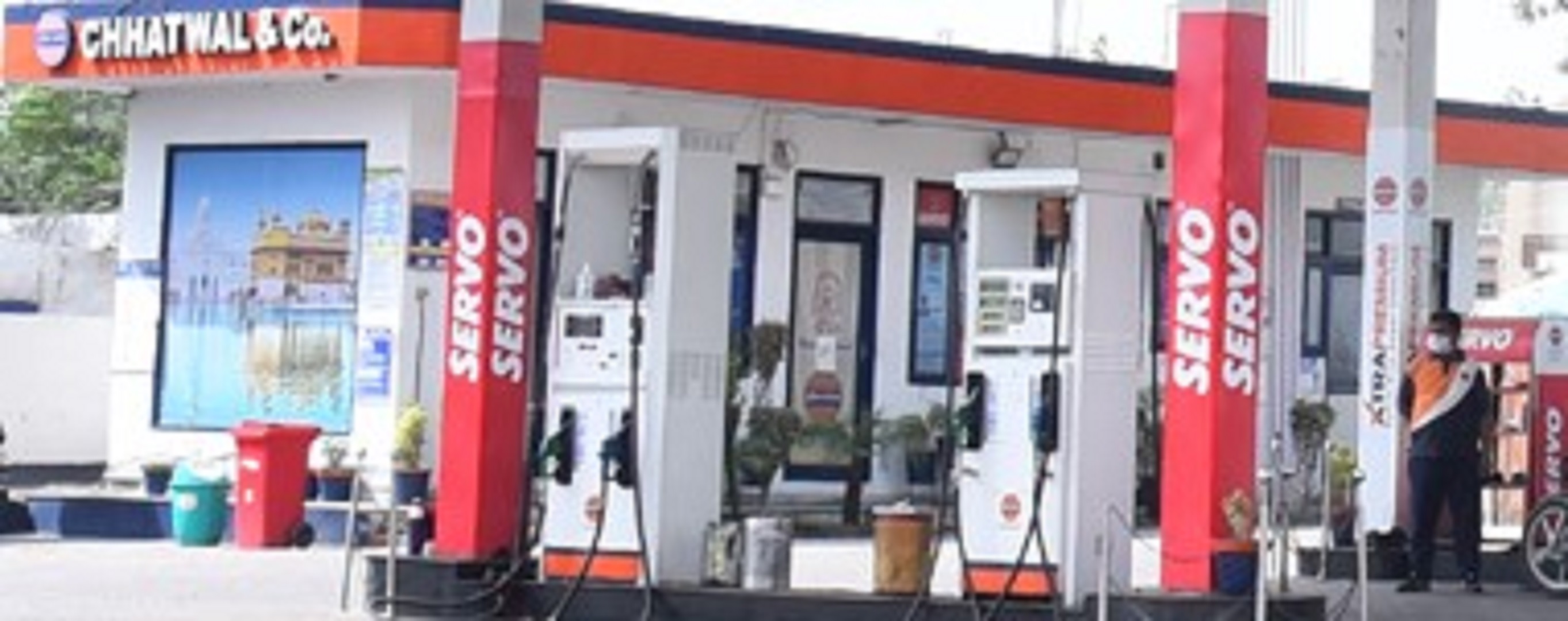 IndianOil - GT Road, Amritsar